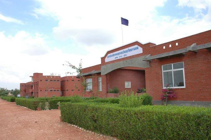 campus-view